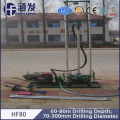 80m on Soil Borehole Drilling Irrigation Machine